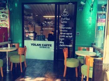 Youran Coffee Hotel Xiamen Exterior foto